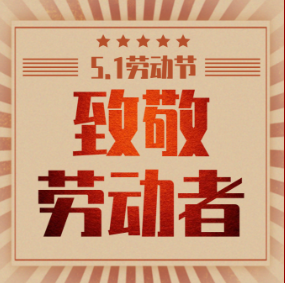 文章附圖