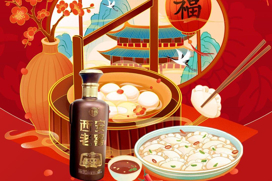 未命名的设计 (2).png