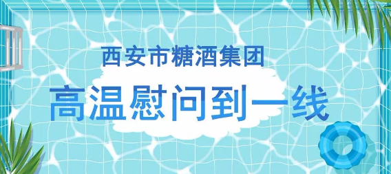 文章附圖