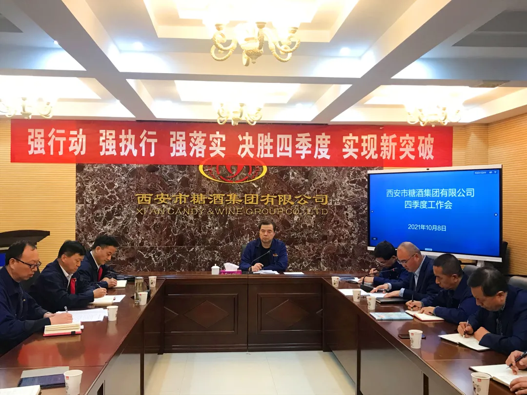 文章附圖