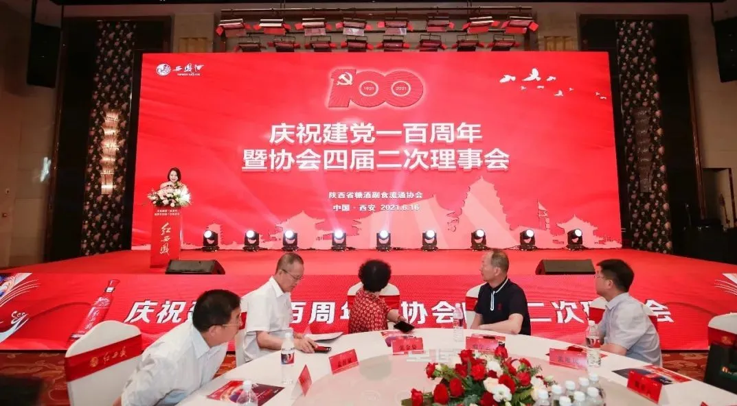 文章附圖