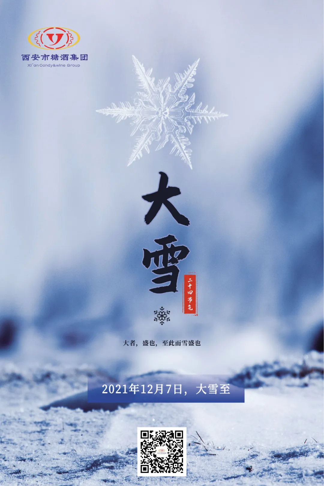 文章附圖