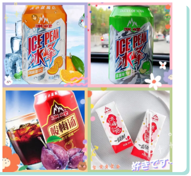 文章附圖